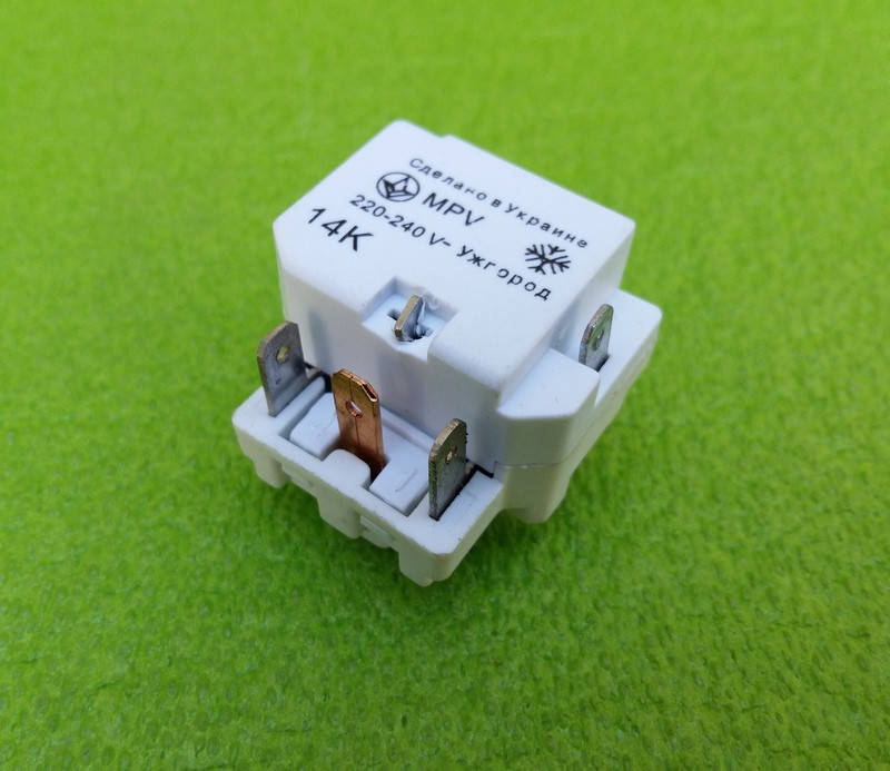 

Реле пусковое MPV 14К / 1.4A / 220-240V (Ужгород) для холодильников