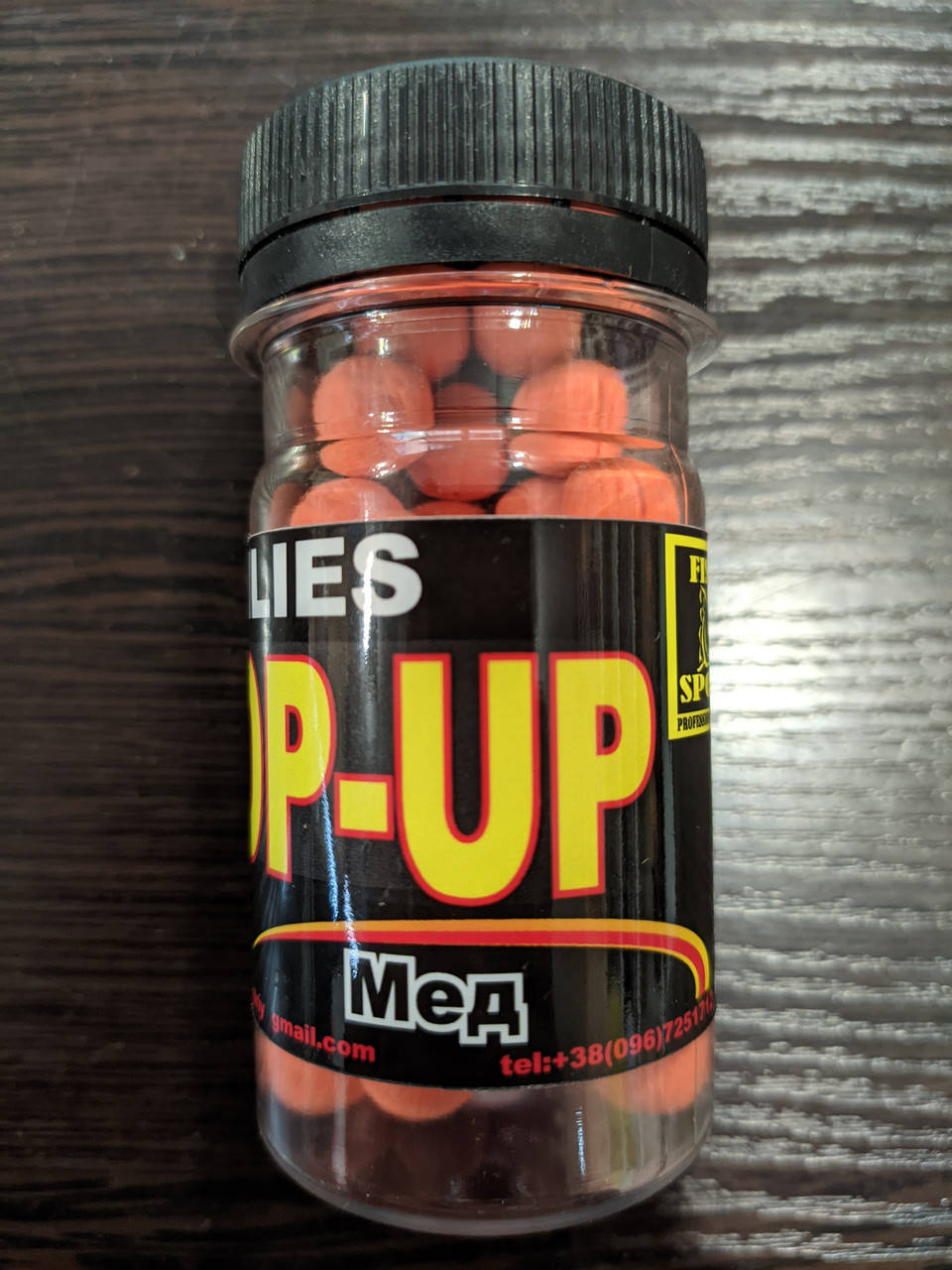 

Бойлы плавающие Pop-UP "Мёд"