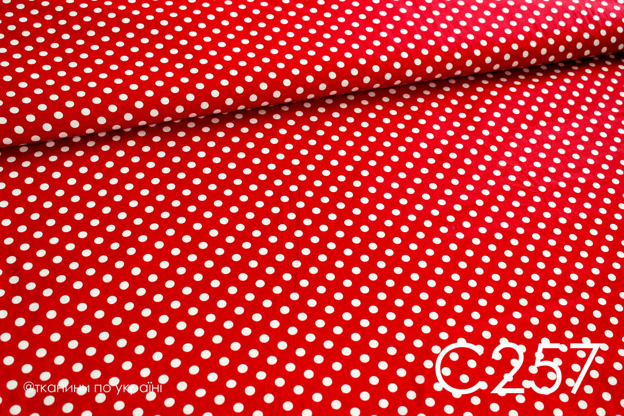 

Ткань сатин Горох на красном 8 мм ОСТАТОК 0,45 м+100*80, Красный