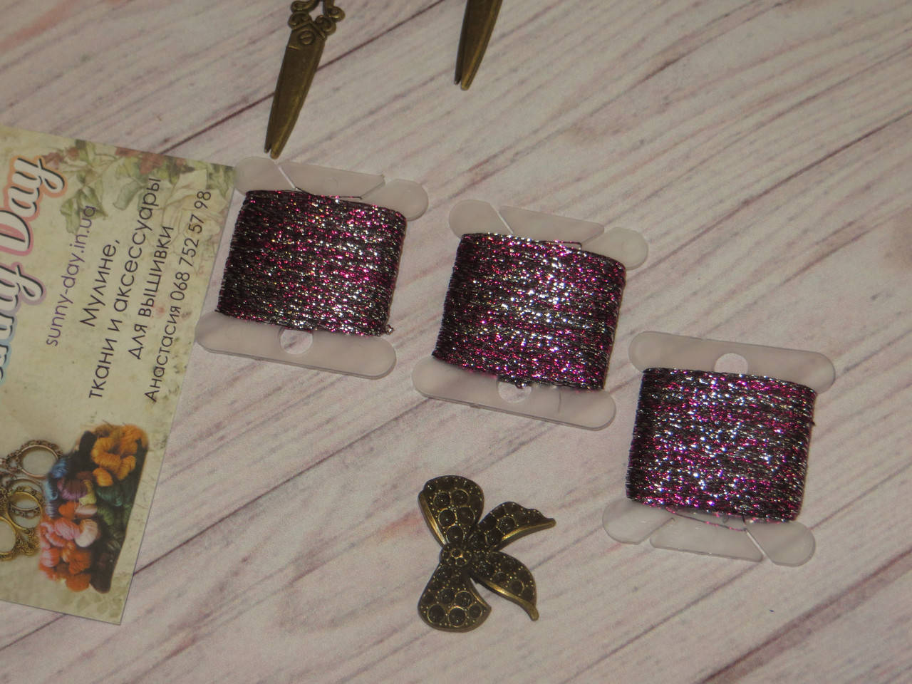 

Люрекс, цвет - лиловый с серебром (50м)