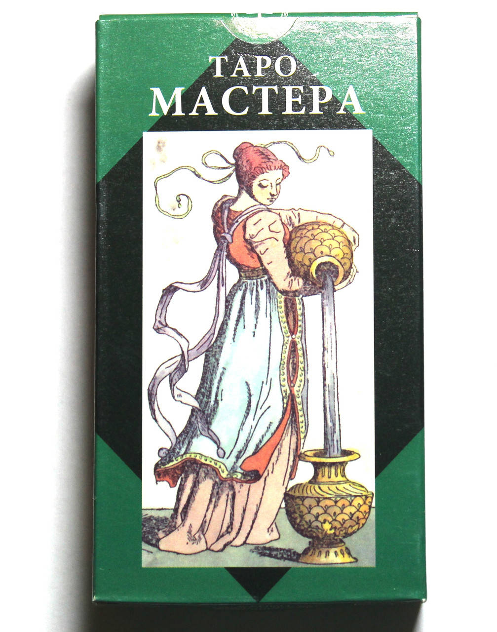 

Карты Таро "Мастера" (ANKH)