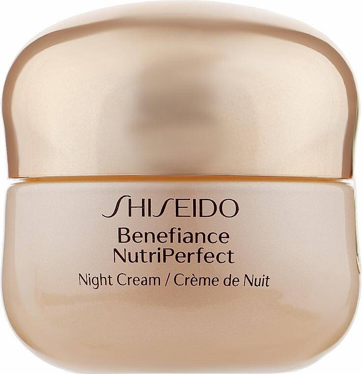 

Ночной крем для лица Shiseido Benefiance NutriPerfect Night Cream 50ml