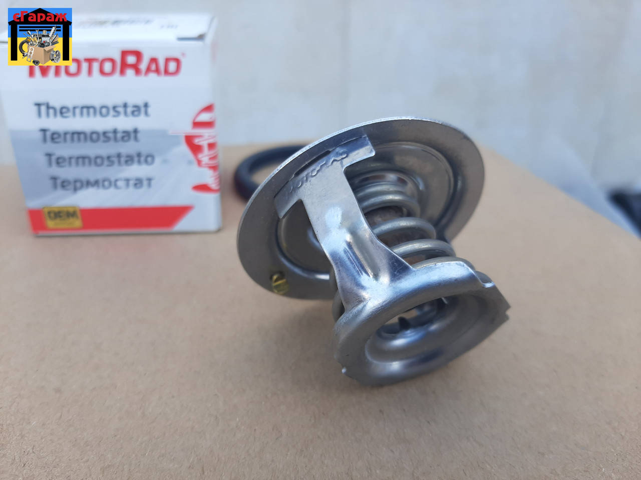 

Термостат (77°C) SUBARU FORESTER, IMPREZA, LEGACY, OUTBACK, WRX 1989- (1.6-3.6)