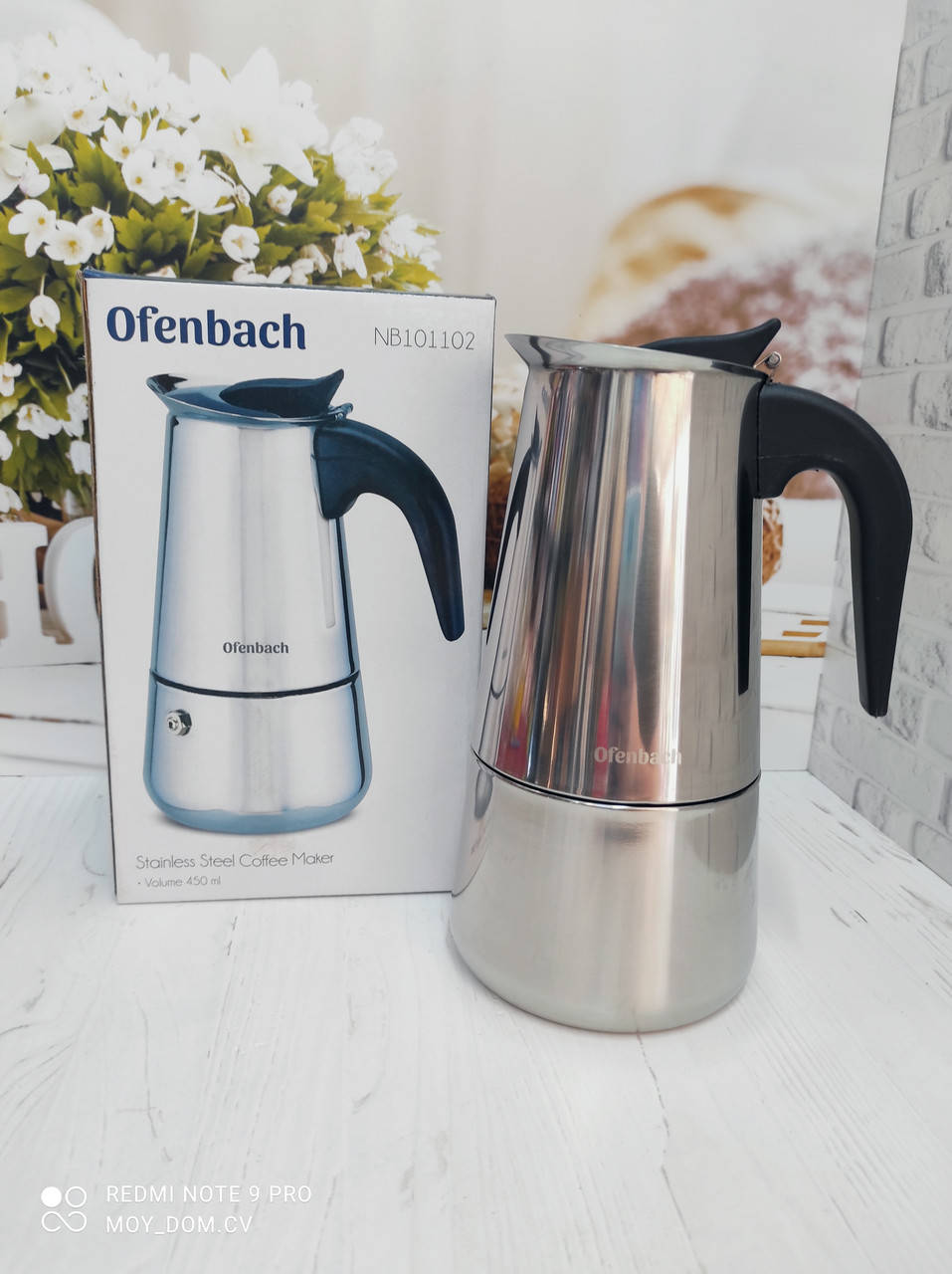 

Кофеварка гейзерная нержавеющая 450мл Ofenbach (9чашок)