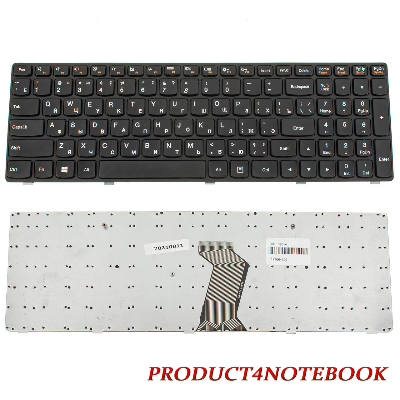 

Клавиатура LENOVO IdeaPad G500 LENOVO G505 G510 G700 G710, Черный