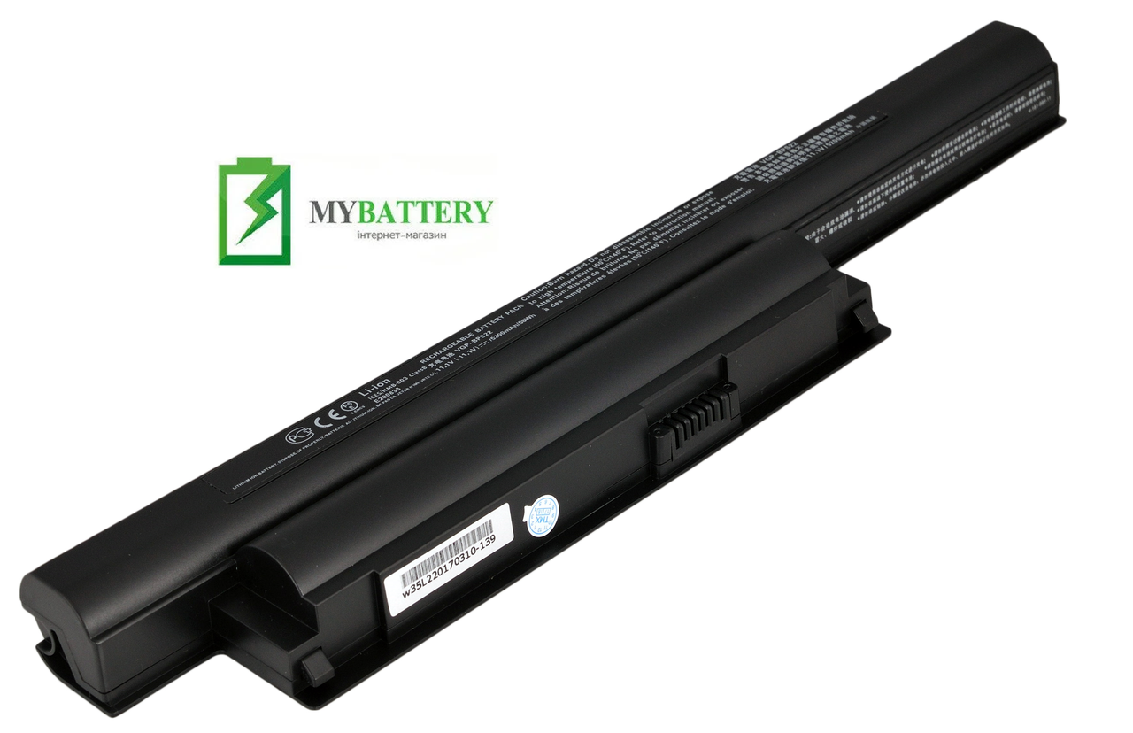 

Аккумуляторная батарея SONY VGP-BPS22 VGP-BPS22A VPC-E1Z1E VPC-EA1, Черный