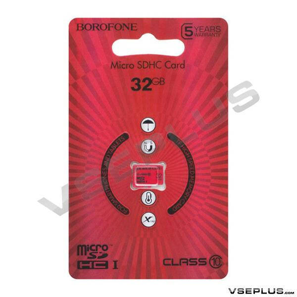 

Карта памяти Borofone microSDHC, 32 Гб.