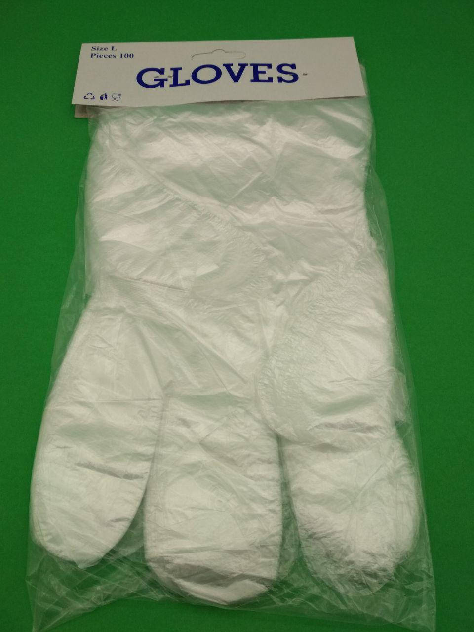 

Перчатки полиэтиленовые "GLOVES" (100шт.) 100 шт. / Ящ