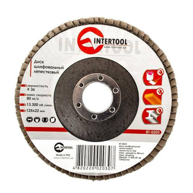 

Диск шлифовальный лепестковый 125x22 мм, зерно K36 INTERTOOL BT-0203