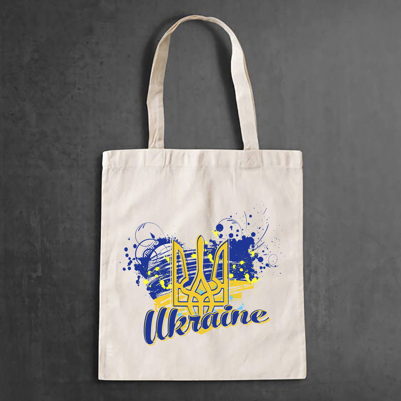 

Эко-сумка, шоппер, повседневная с принтом "Сине-желтое сердце и желтый герб Украины Ukraine" Push IT, Бежевый