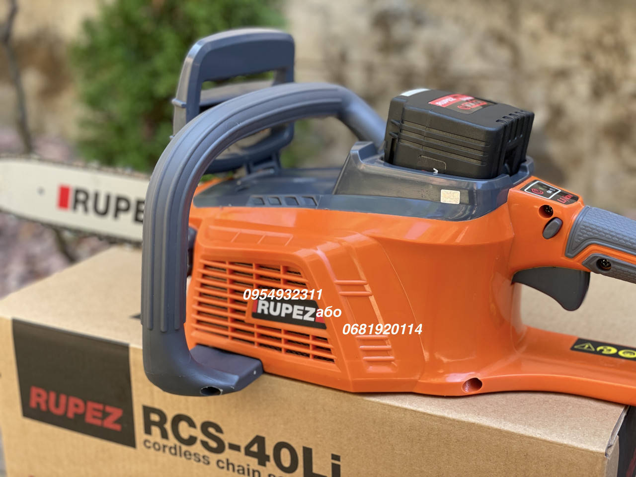 

Аккумуляторная цепная пила RUPEZ RCS-40Li c аккумулятором и зарядным устройством