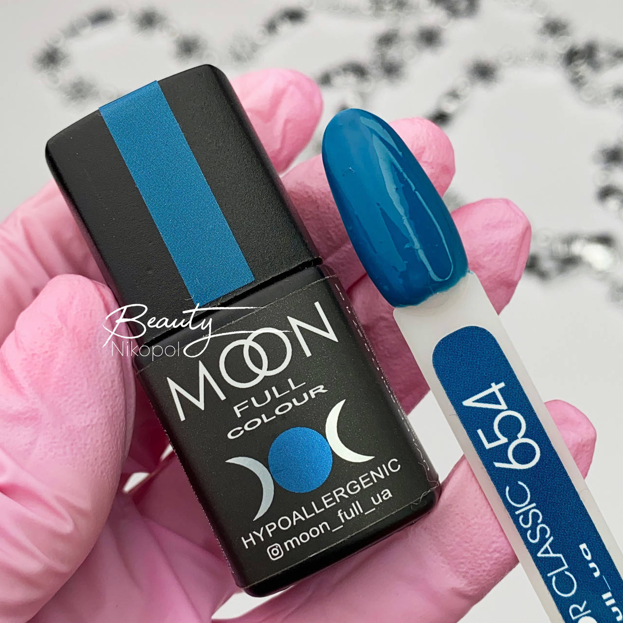 

Гель-лак MOON FULL Winter 2021 №654 глубинный морской,8 мл.