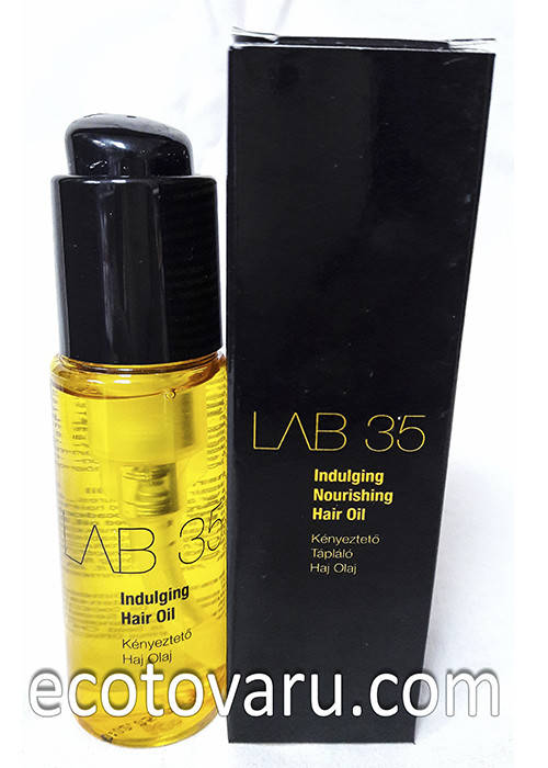 

Питательное масло Kallos Lab 35 50мл