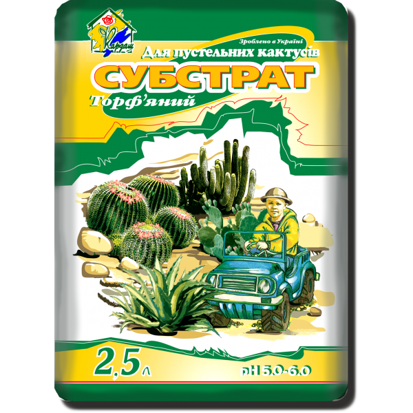

Субстрат для кактусов и суккулентов Кардаш 2.5 л