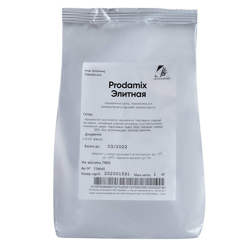 

Специя Элитная PRODAMIX, VAN HEES, ФРАНЦИЯ, 1 кг