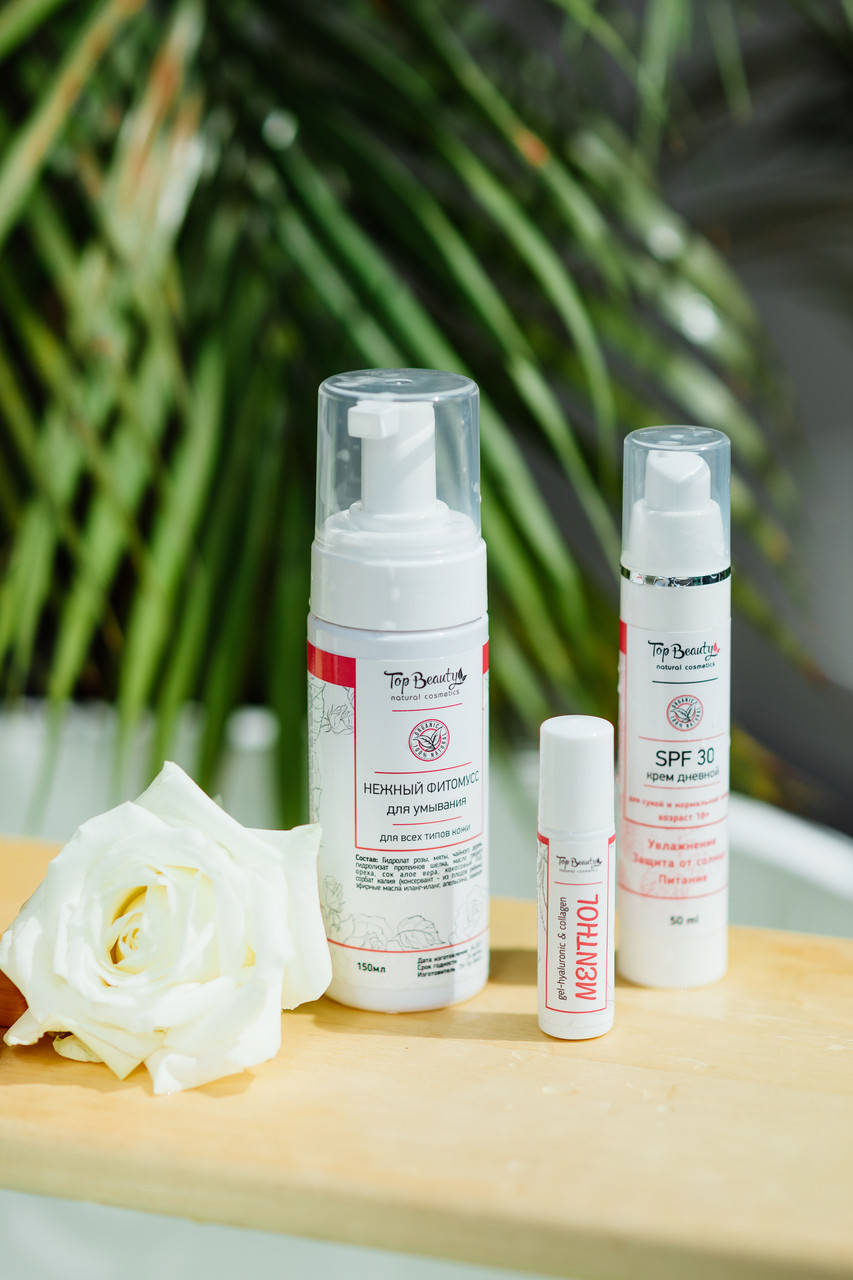 

Набор Top Beauty 3в1 : жидкие патчи, фитомусс для умывания, крем для лица SPF30