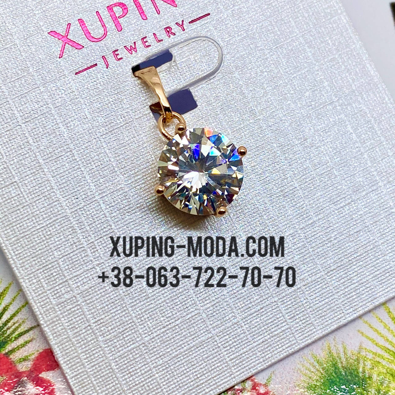 

Кулон Xuping 18к. 9мм