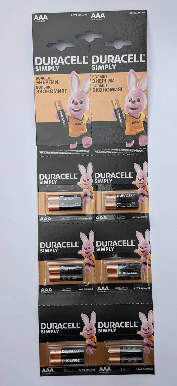 

Батарейка Duracell Simply LR03/MN2400 AAA цена за одну батарейку