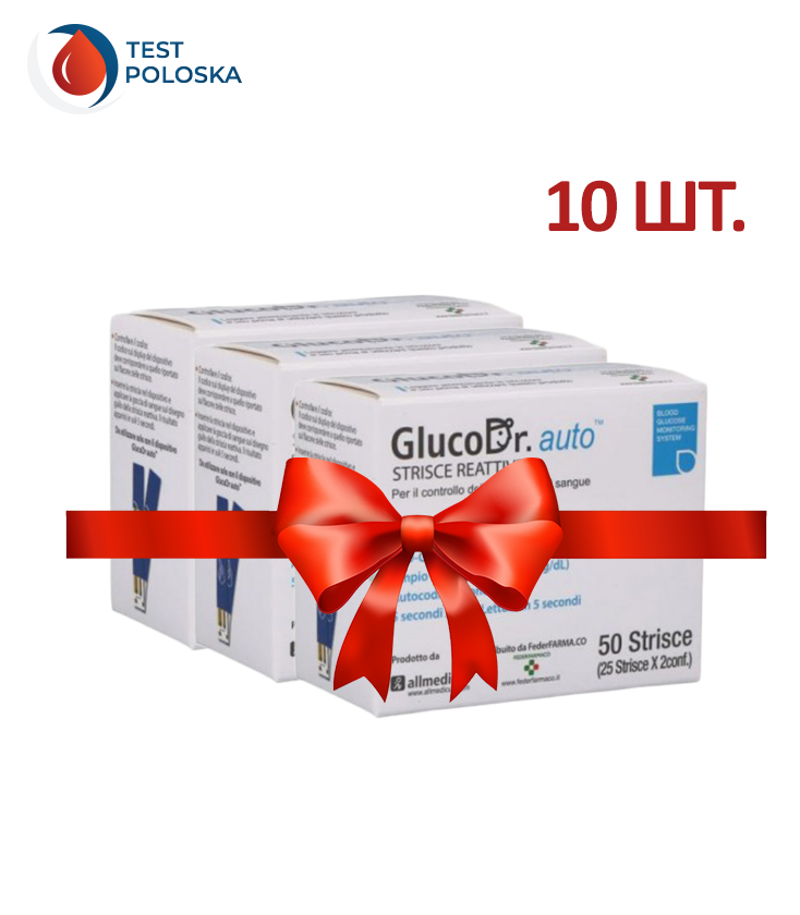 

Тест-полоски GlucoDr auto 50 шт 10 упаковок