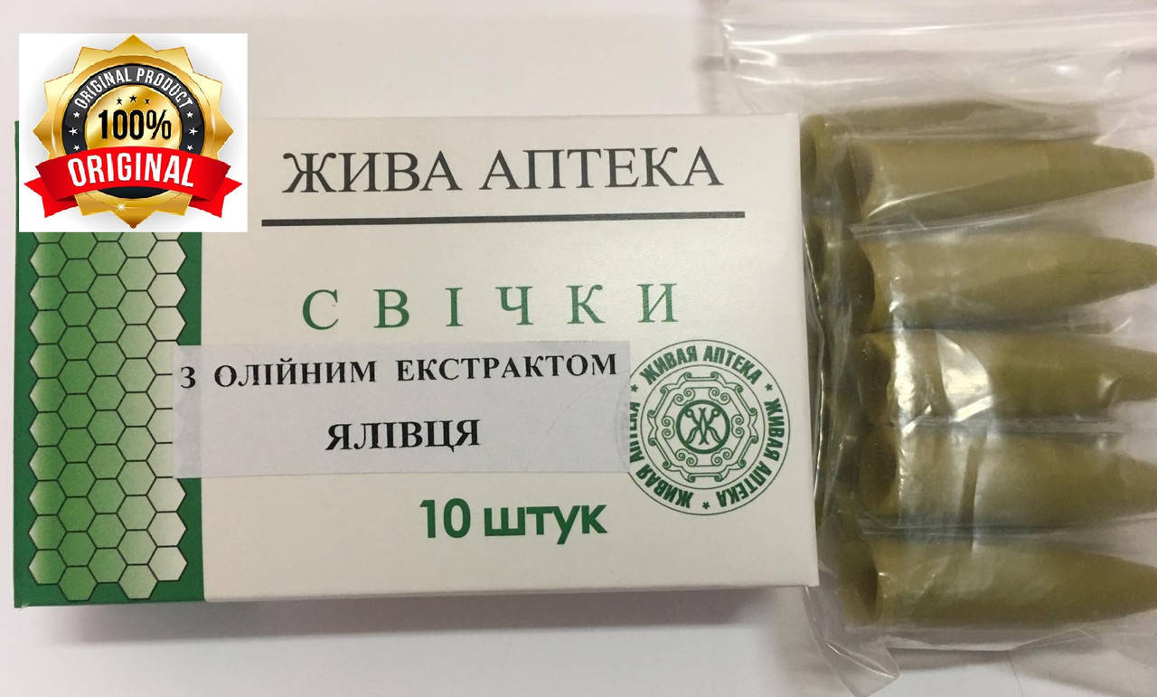 

Свечи с маслом можжевельника, Зелёный