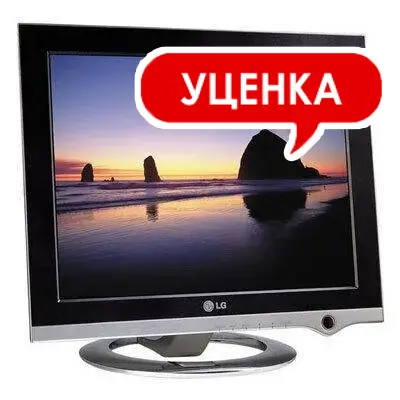 

Б/У, Монитор, 17 дюймов, LG, в ассортименте, УЦЕНКА