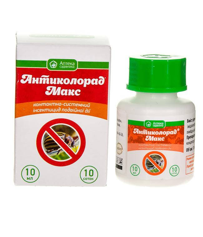 

Инсектицид Антиколорад Макс 10 мл Аптека Садівника