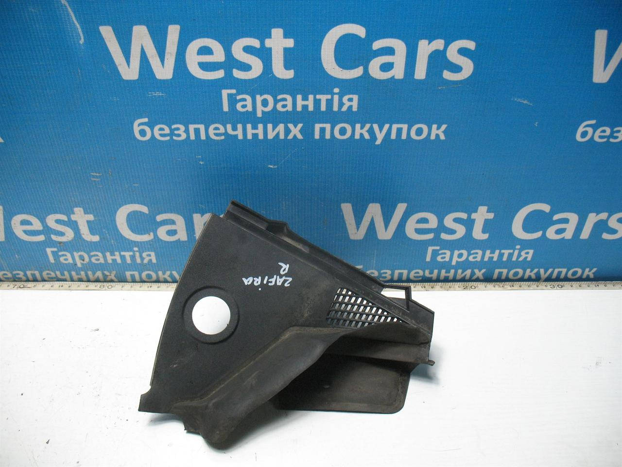 

Жабо під лобове скло праве Opel Zafira с 2005 по 2011