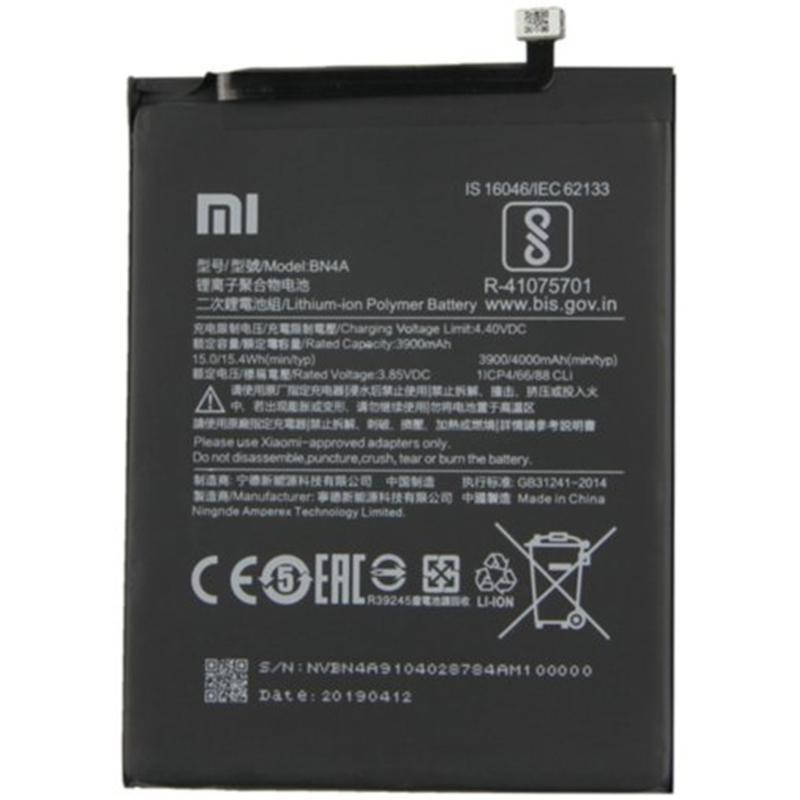 

Оригинальная аккумуляторная батарея Xiaomi BN4A (Redmi Note 7) (гарантия 6 мес.)