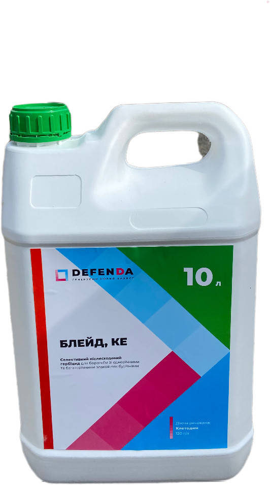 

Гербицид Блейд (Селект) канистра 10л