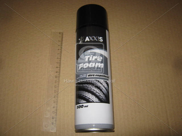 

Очиститель шин пенный чернитель покрышек 500ml AXXIS VSB-071