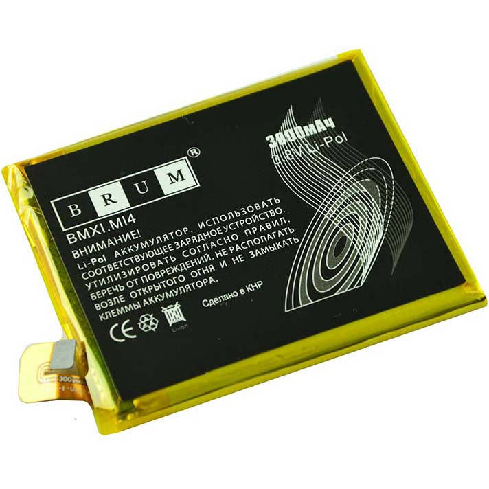 

Аккумулятор Brum Standard Xiaomi Mi4 (BM32) (3000mAh)