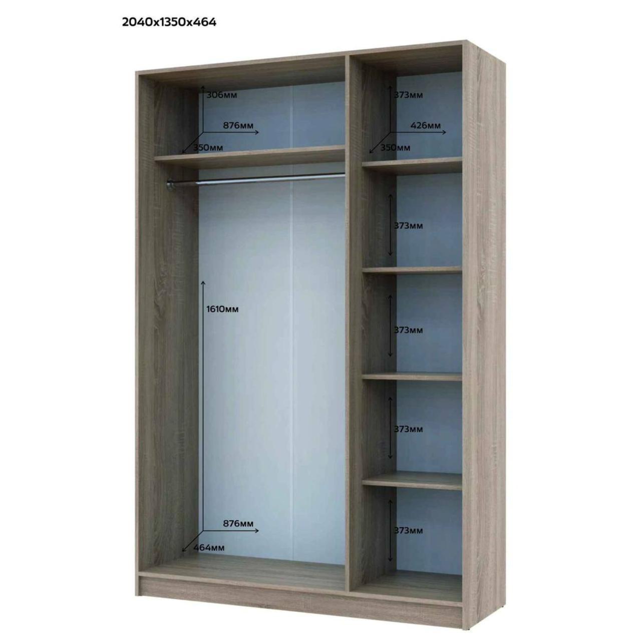 Шафа для одягу Doros Промо Дуб Cонома 3 ДСП 135х48х204 (80737072) 2