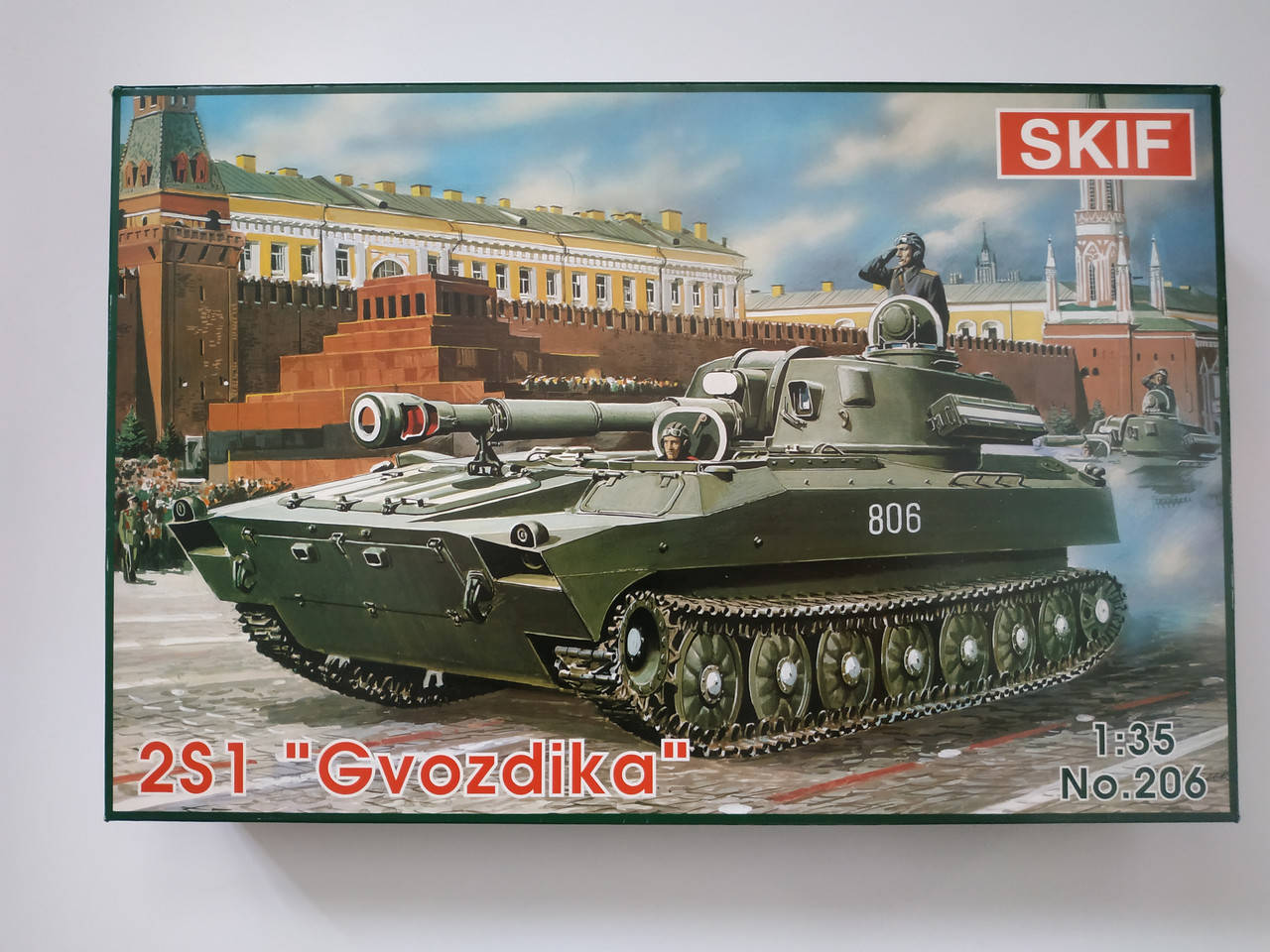 

Сборная модель SKIF САУ 2С1 "Гвоздика",1:35 (МК206 )