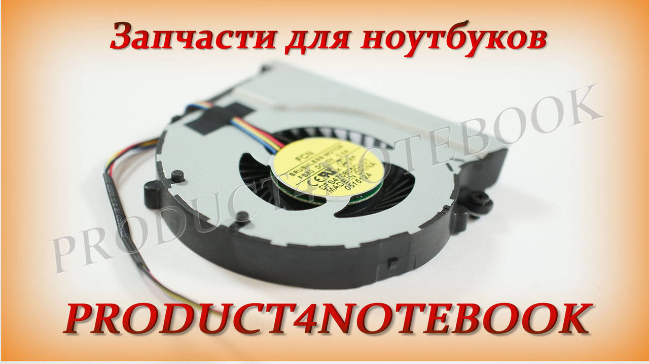 

Вентилятор LENOVO IdeaPad Z480 LENOVO Z485 Z580 Z585