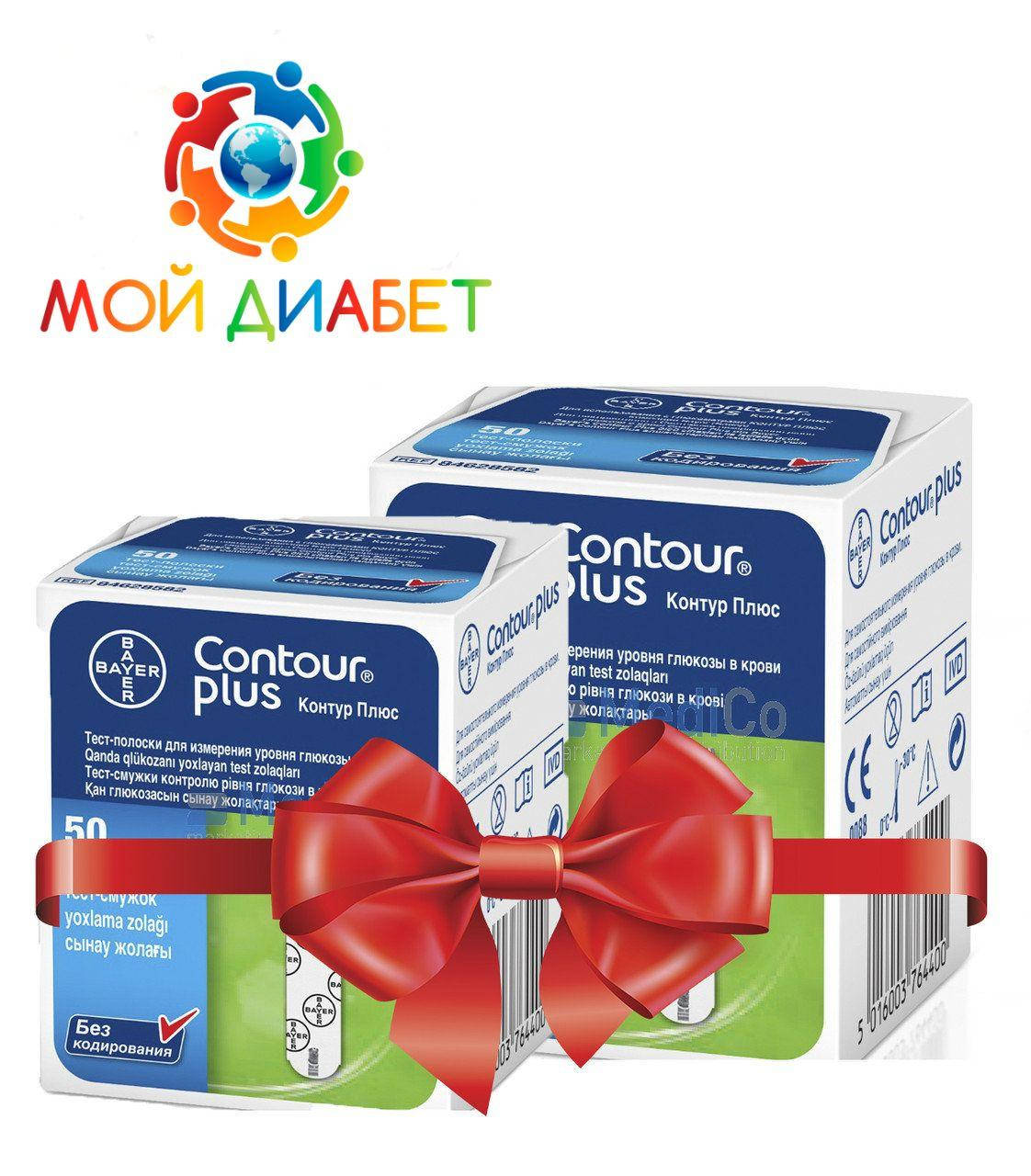 

Тест-полоски Contour Plus 50 шт. 2 упаковки