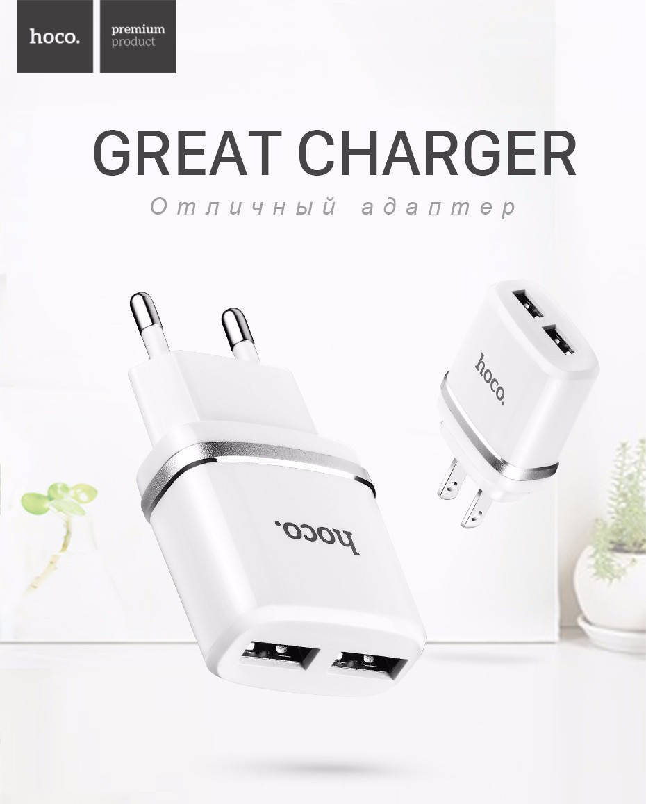 

Сетевое ЗУ HOCO C12 Smart 2,4A 2USB, Белый