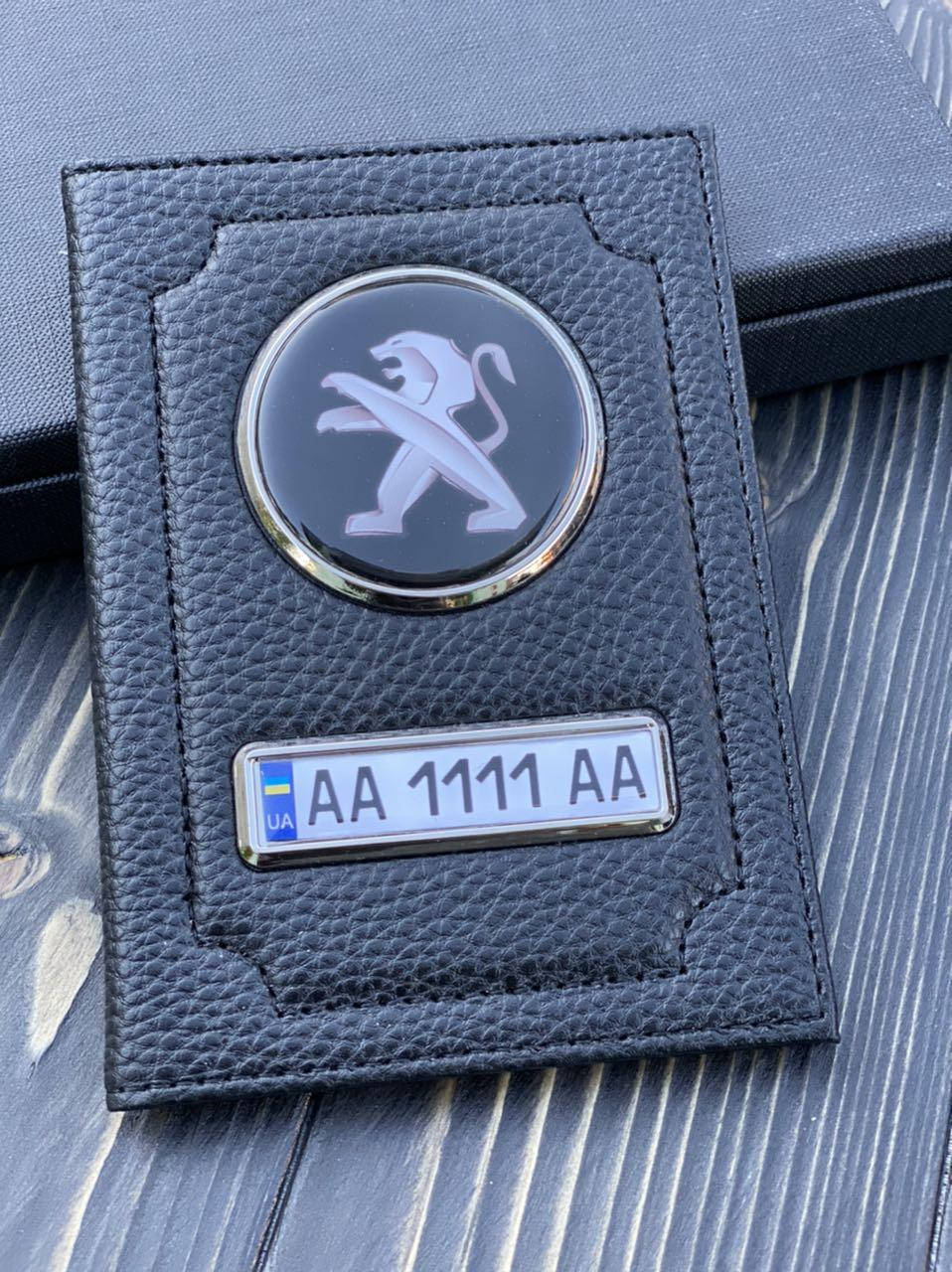 

Кожаная обложка для автодокументов PEUGEOT с логотипом и гос. номером авто