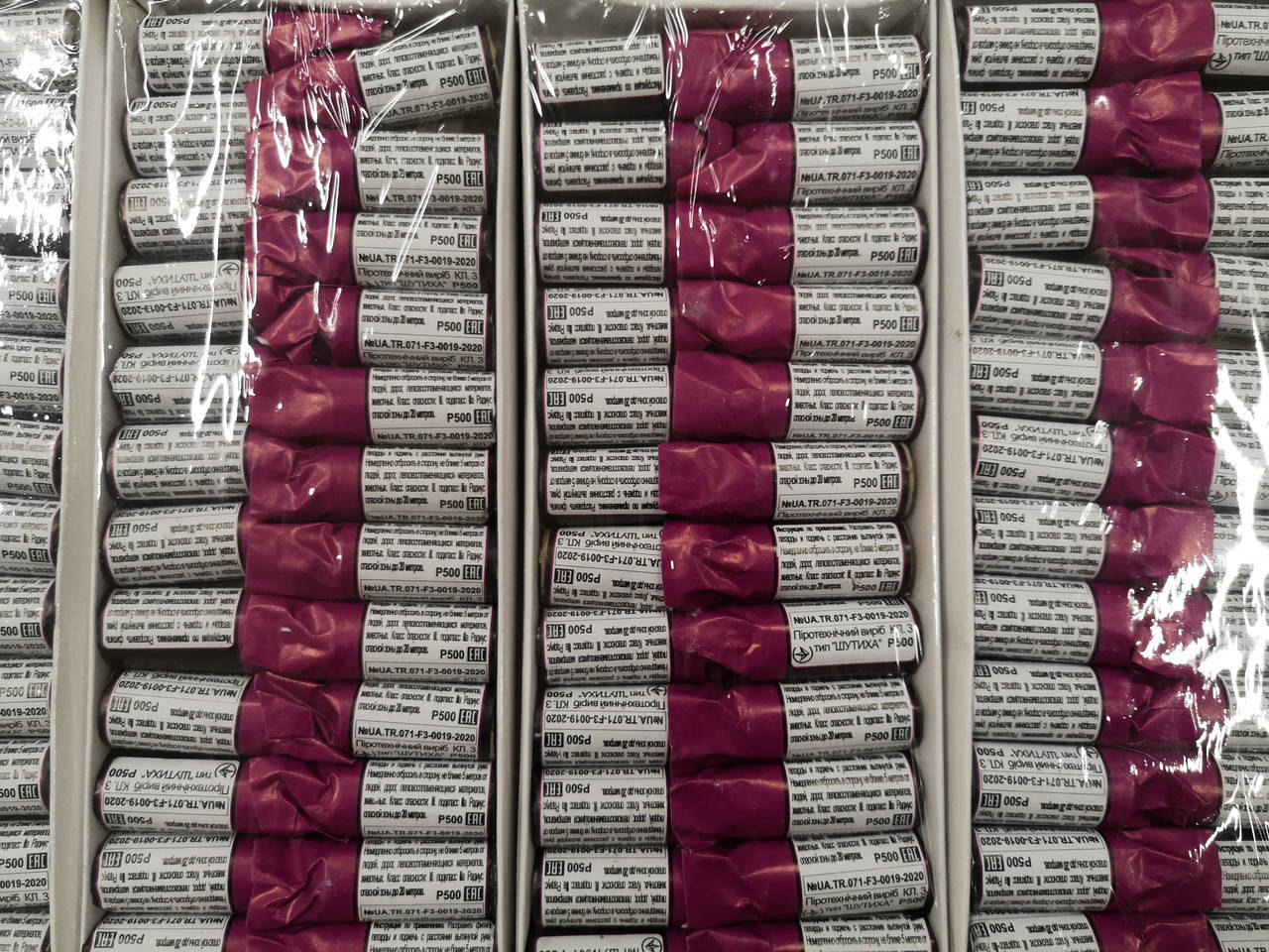 

Петарды P500 Maxsem