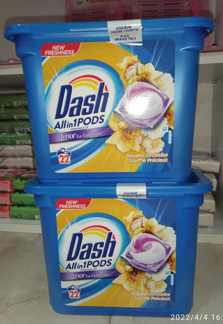 

Dash all in one Pods (Ambra цветочный) для цветного белья 22 капсулы. Италия