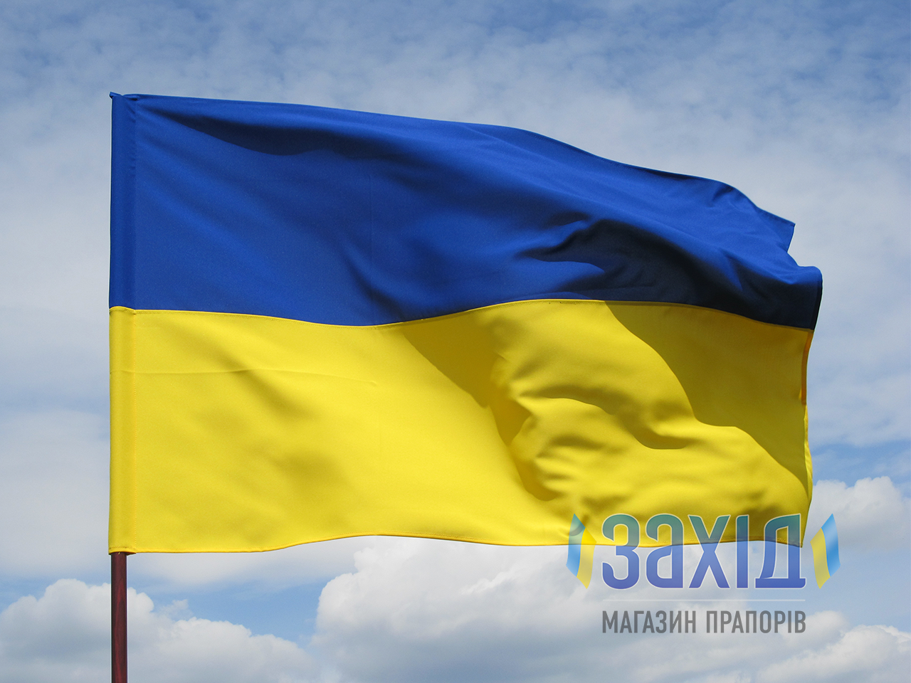 

Флаг Украины из габардина