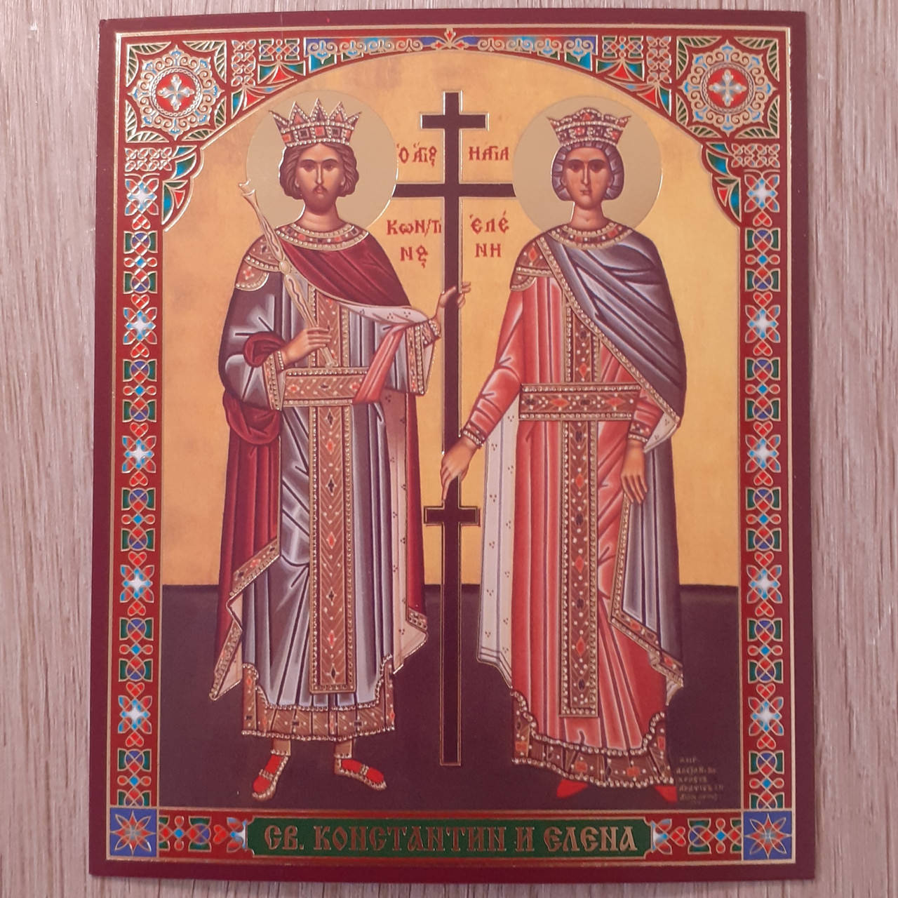

Лик Святых Константина и Елены, 10х12 см
