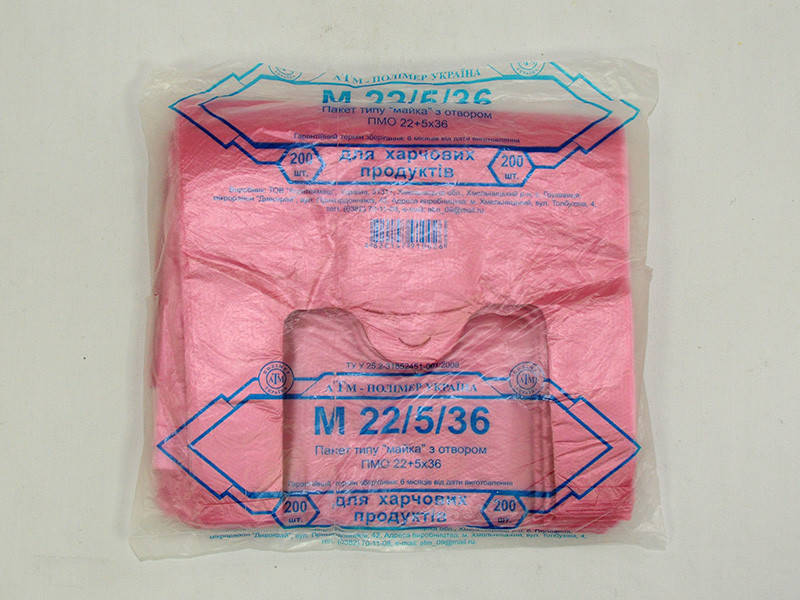 

Майка 22*36*6мк "Екстра" 200шт / 40 червона