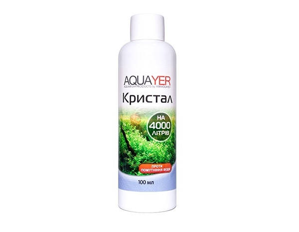 

Aquayer Кристалл, 100 мл от мутной воды