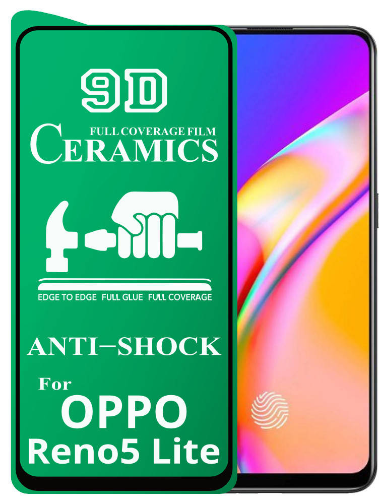 

Защитная пленка Ceramics OPPO Reno 5 Lite (керамическая 9D) (ОППО Рено 5 Лайт)