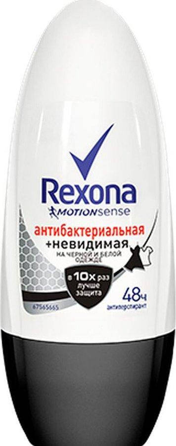 

Антиперспірант Rexona ролик жіночий Антибактеріальний невид на чорному 50мл