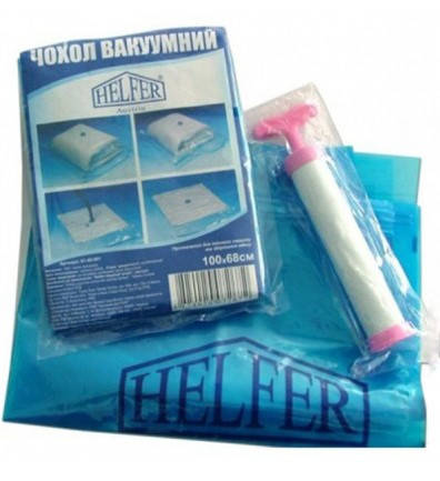 

Пакет вакуумный 100*68 см с насосом, Голубой