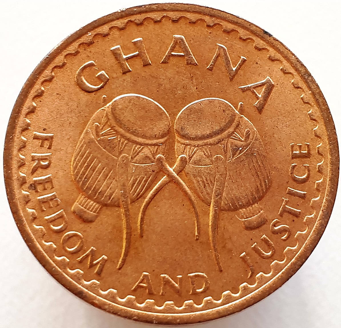 

Гана ½ песевы 1967