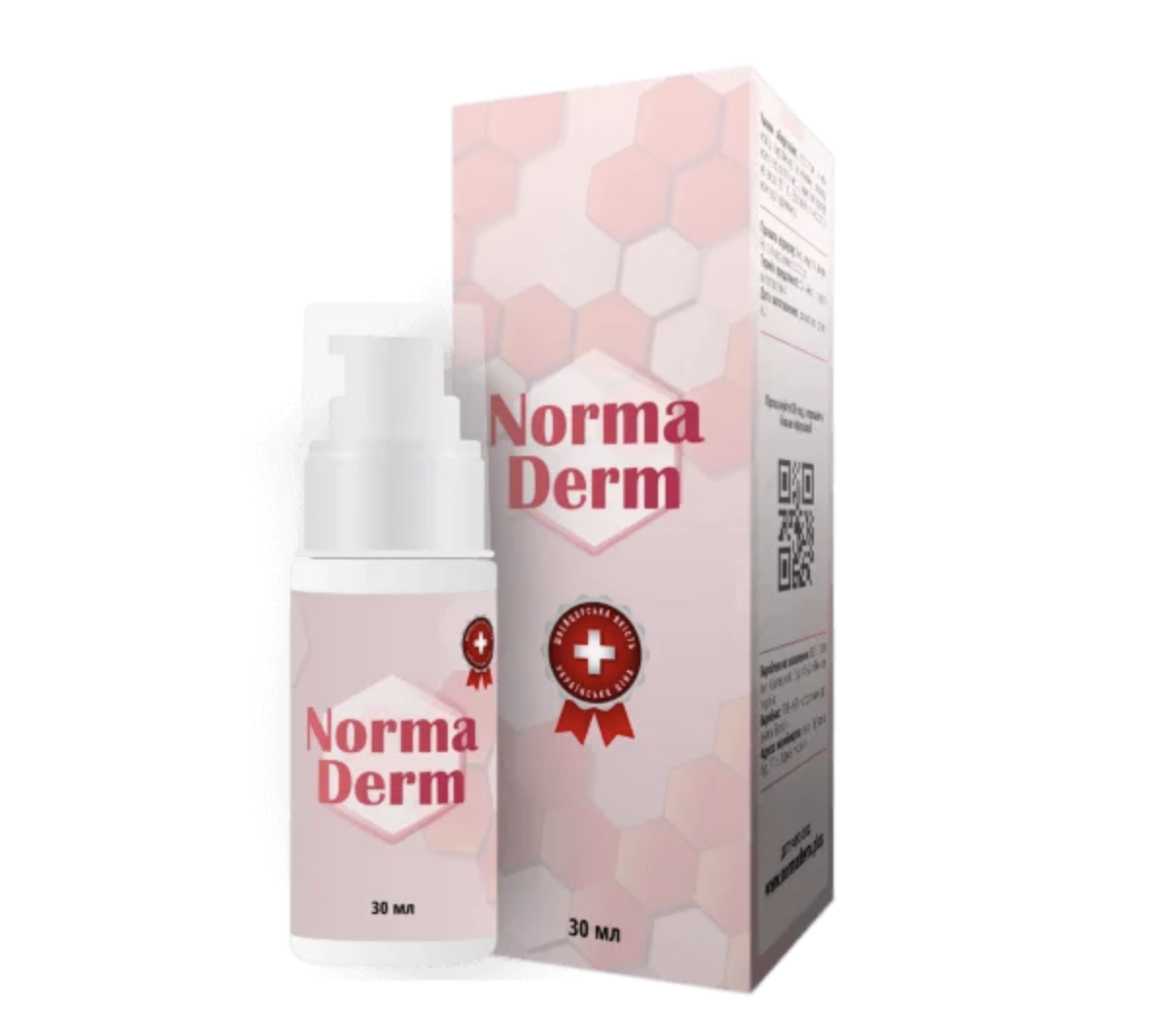 

NormaDerm - Гель от грибка (НормаДерм) hotdeal