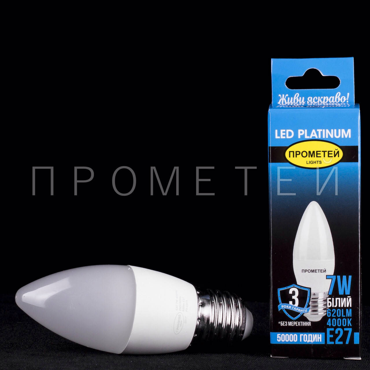 

Светодиодная (LED) лампочка Прометей E27 - C37 7W P3-C373