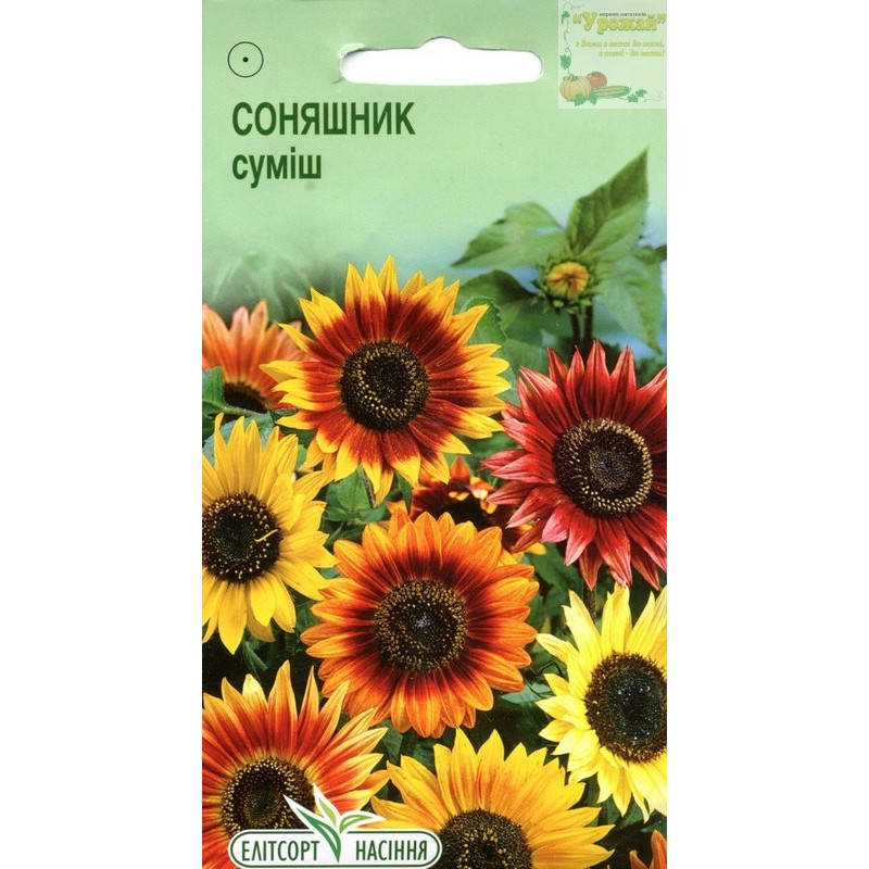 

Семена цветы Подсолнечник разноцветная смесь, 1 г